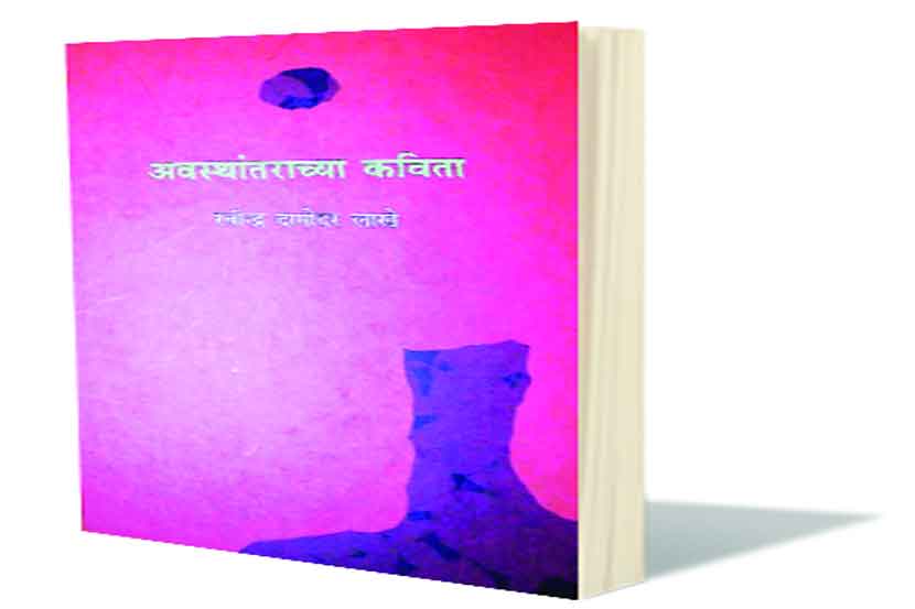 (संग्रहित छायाचित्र)