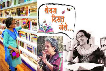 (संग्रहित छायाचित्र)