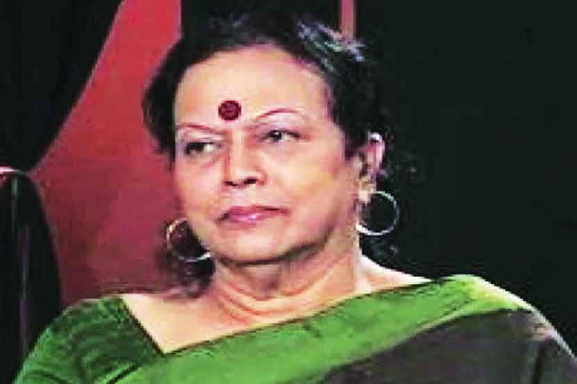 ‘बाइंडर’ बाई