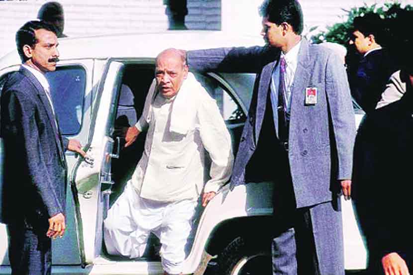 सौजन्यशील नेतृत्व