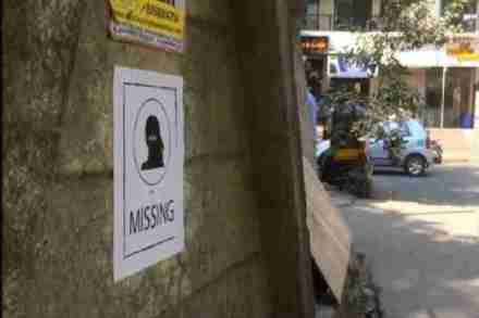 ‘दादा मी प्रेग्नंट आहे’नंतर नवी मुंबईत ‘Missing’च्या पोस्टरने खळबळ
