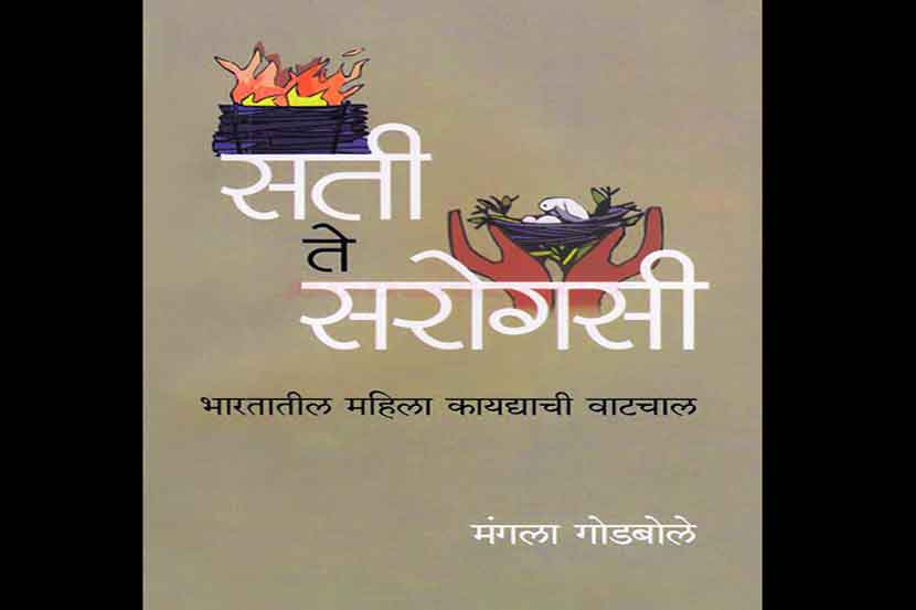 (संग्रहित छायाचित्र)