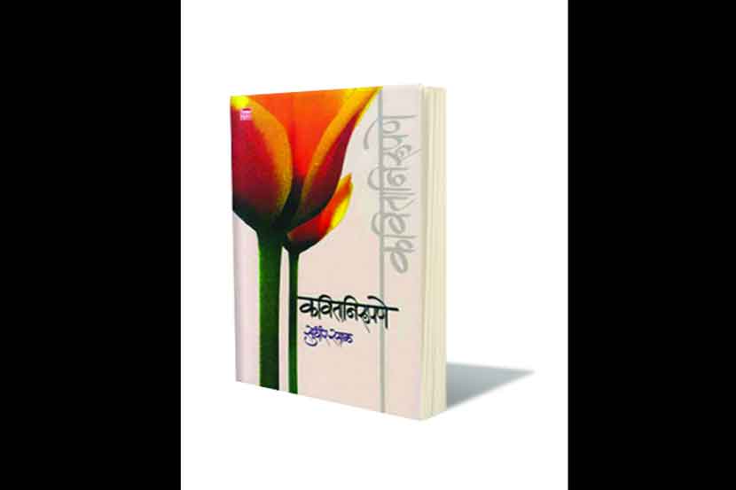(संग्रहित छायाचित्र)