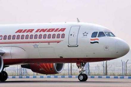 एअर इंडियाला विमान अपहरणाची धमकी, विमानतळावर हाय अलर्ट