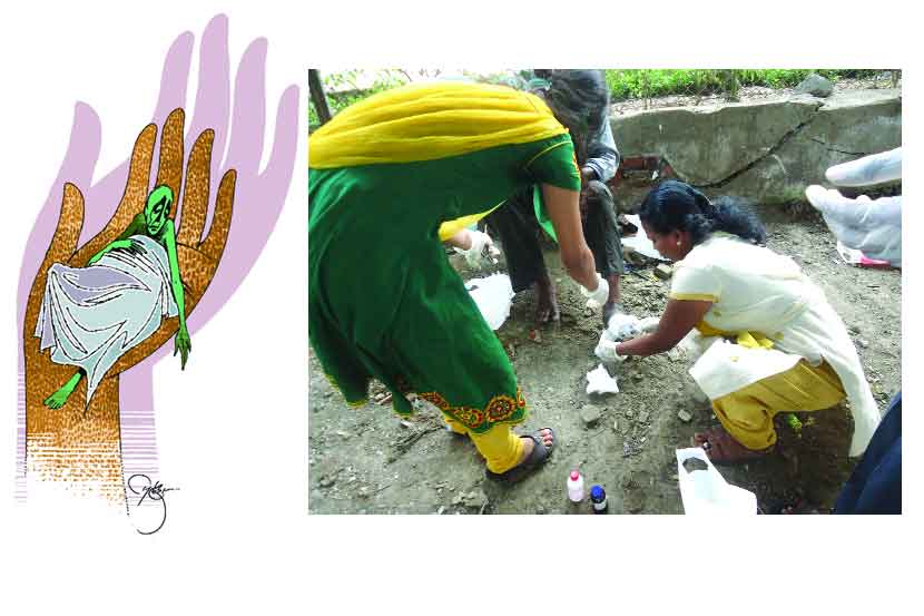 नाही चिरा नाही पणती