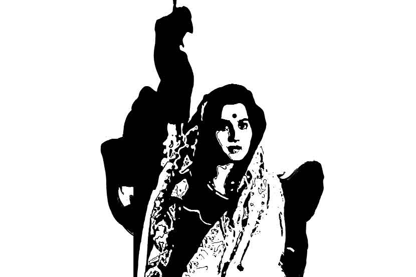 विमला
