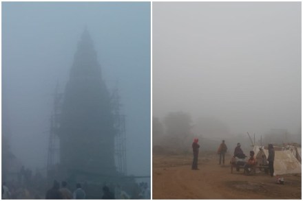 एखाद्या पर्यटनस्थळी किंवा काश्मीरमध्ये जसे धुके पसरते तसा अनुभव पंढरपूरकरांनी आज (बुधवार) घेतला. 