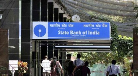 संग्रहित छायाचित्र