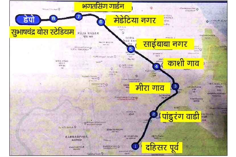 मीरा-भाईंदरमधील मेट्रो स्थानकांचा नवा नकाशा.