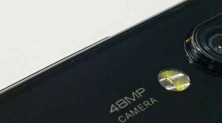 Xiaomi Redmi चा ४८ मेगापिक्सल कॅमेराचा फोन जानेवारीत होणार दाखल