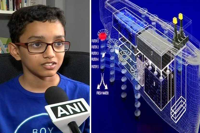 अभिमानास्पद! पुण्यातील १२ वर्षीय मुलाने लावला समुद्रातील प्लास्टिक काढण्याच्या तंत्रज्ञानाचा शोध