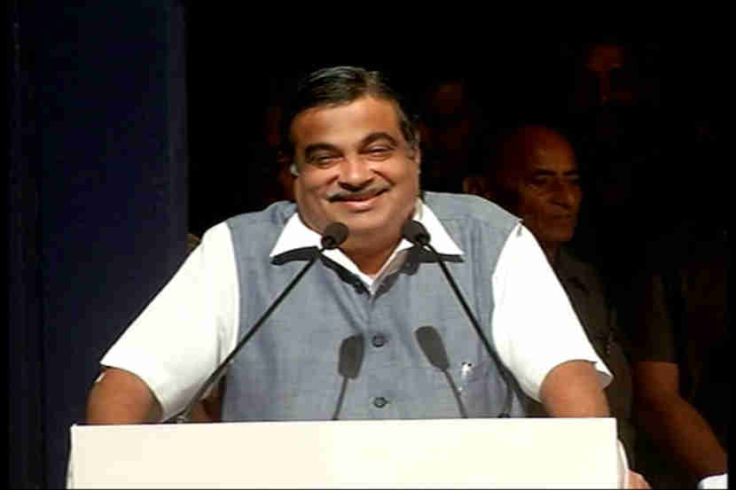 जो घर सांभाळू शकत नाही; तो देश सांभाळू शकत नाही- गडकरी