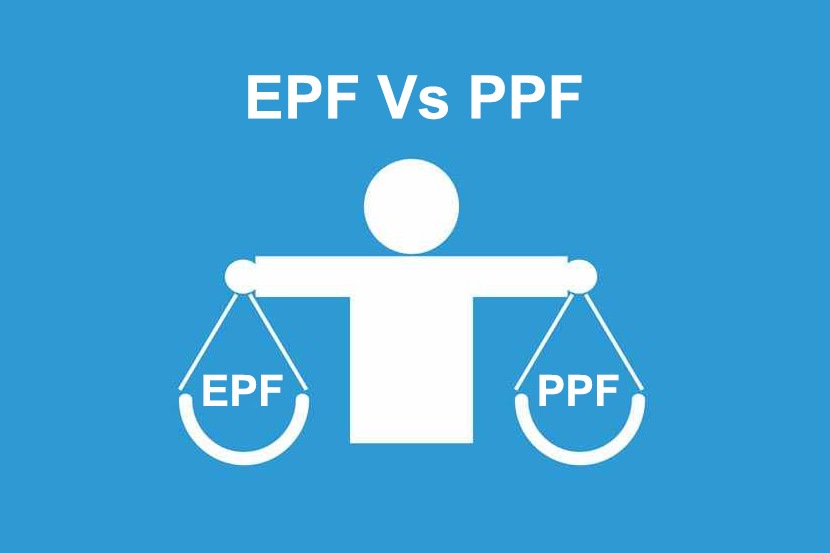 जाणून घ्या EPF आणि PPF मधील फरक