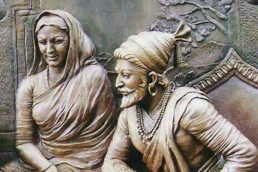 राजमाता जिजाऊ