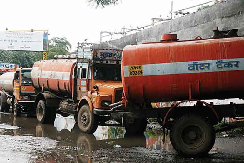 पाण्याच्या टँकरना ‘जीपीएस’