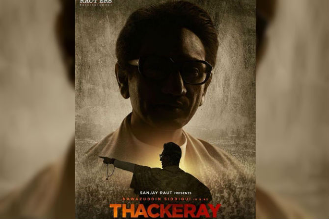 BLOG: Thackeray Movie: न पेललेलं ‘शिव’धनुष्य!