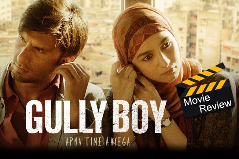 Gully Boy Movie Review : अस्तित्व सिद्ध करुन दाखविणारा ‘गली बॉय’