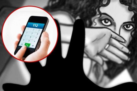 महिलांना मोबाईल संरक्षण; पॅनिक बटण दाबा मदत मिळवा