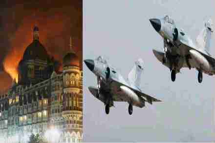26/11 च्या मुंबई हल्ल्यानंतरही वायुसेनेला पाकवर करायचा होता एअर स्ट्राईक पण….