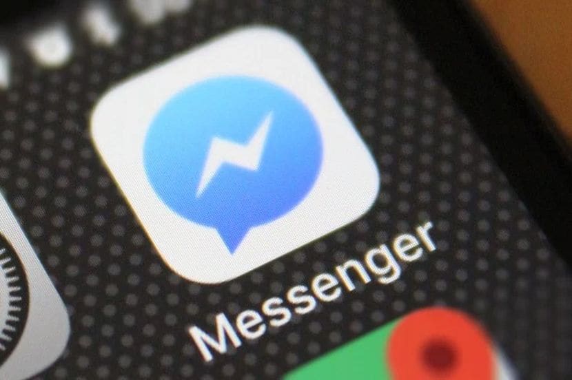 फेसबुकवर WhatsAppचे फीचर, आता डिलीट करू शकता मेसेज
