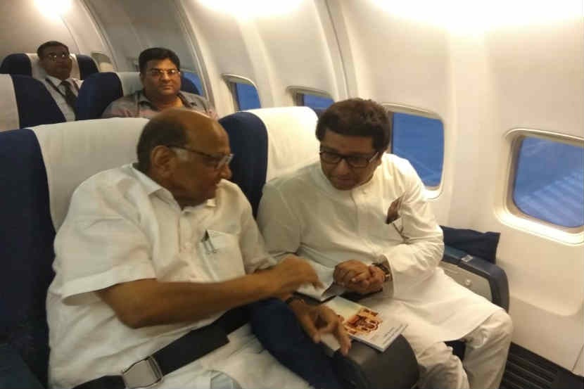 संग्रहित छायाचित्र