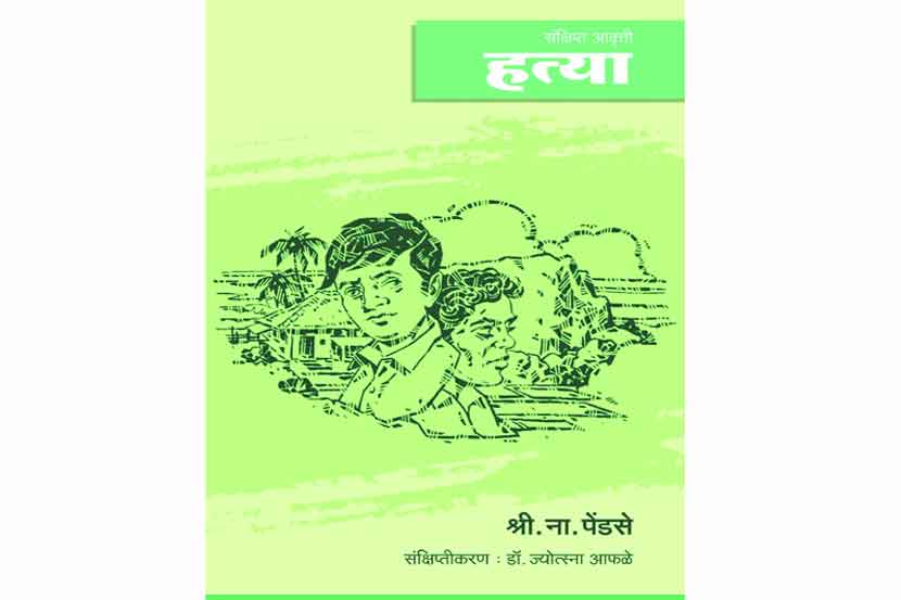 (संग्रहित छायाचित्र)