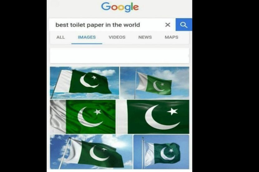 गुगलवर बेस्ट टॉयलेट पेपर सर्च केल्यावर दिसतो पाकिस्तानचा झेंडा