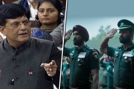 Budget 2019 : संसदेत ‘उरी इफेक्ट’, खासदारांकडून ‘How’s The Josh’ चा जयघोष