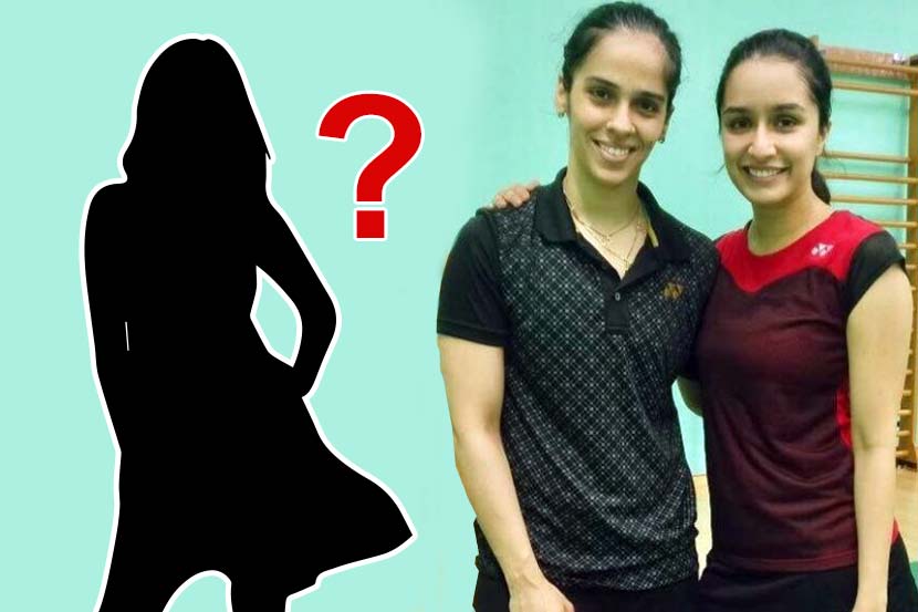 saina biopic