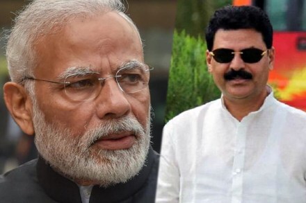भरसभेत काँग्रेस नेत्याने दिली पंतप्रधान नरेंद्र मोदींच्या हत्येची धमकी