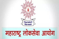 राज्यसेवेच्या पदांमध्ये वाढ