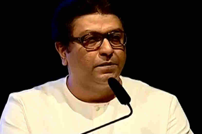 सिंचन घोटाळा झाला की नाही?, राज ठाकरेंचा मुख्यमंत्र्यांना सवाल
