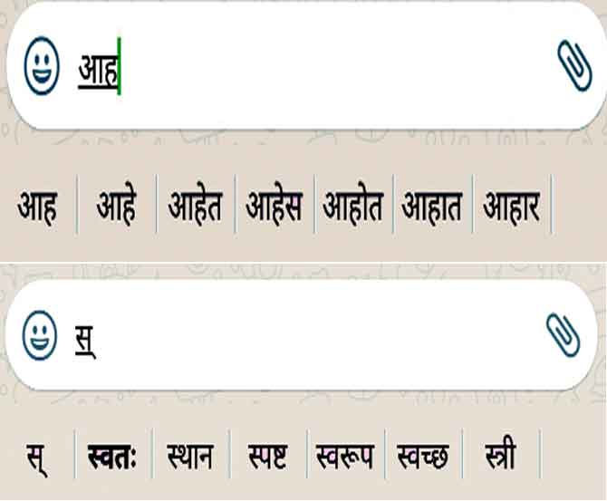 (संग्रहित छायाचित्र)