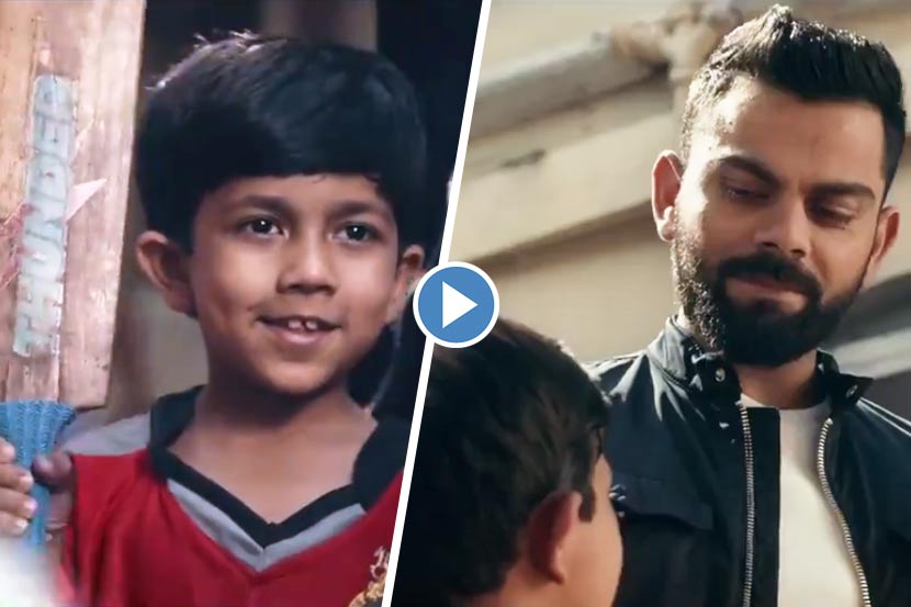 Video : जेव्हा चिमुरडा म्हणतो ‘मला कोहली नाही, ओंकार पटवर्धन बनायचंय’