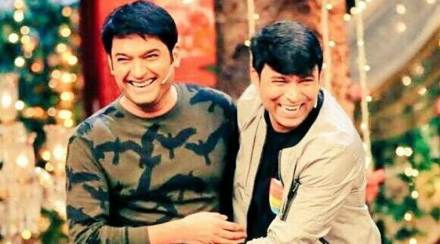 kapil and chandan