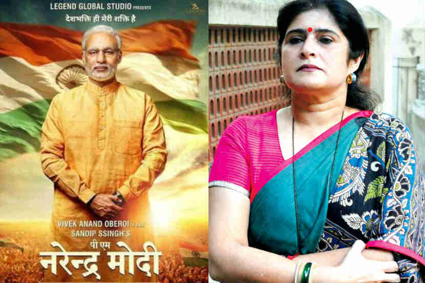 संग्रहित छायाचित्र
