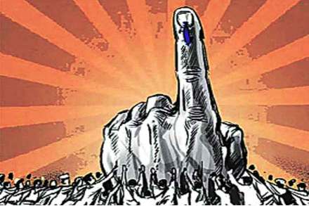 प्रतिकात्मक छायाचित्र