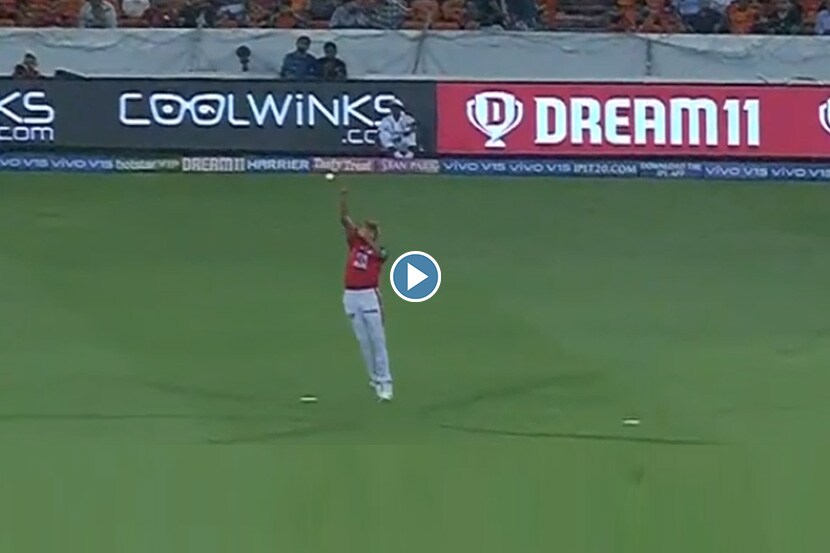Video : झेल घेण्यासाठी अश्विनने मारली उडी आणि…