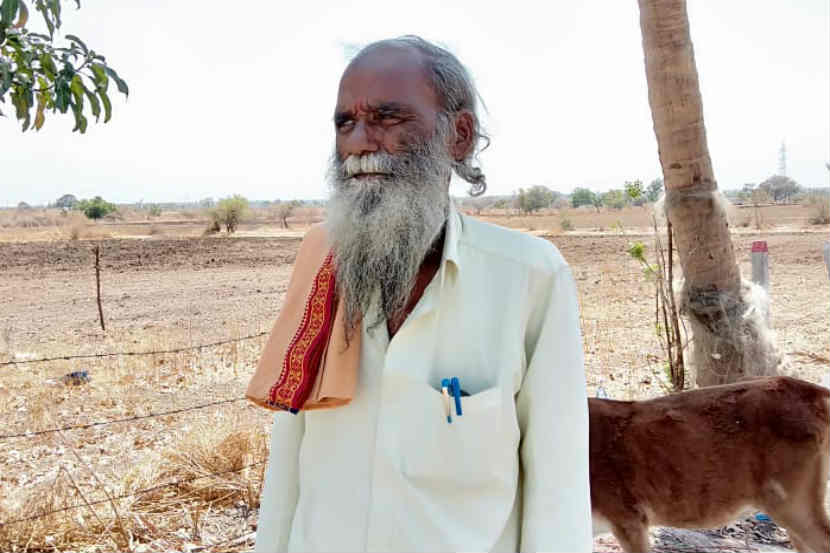 प्रतिनिधिक छायाचित्र