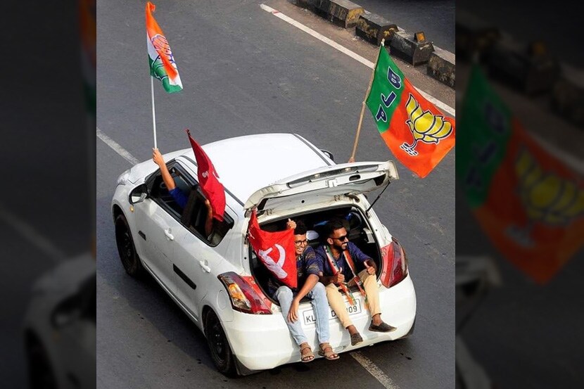 व्हायरल फोटो