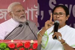 मोदींना लोकशाहीची एक थप्पड मारावीशी वाटते-ममता बॅनर्जी