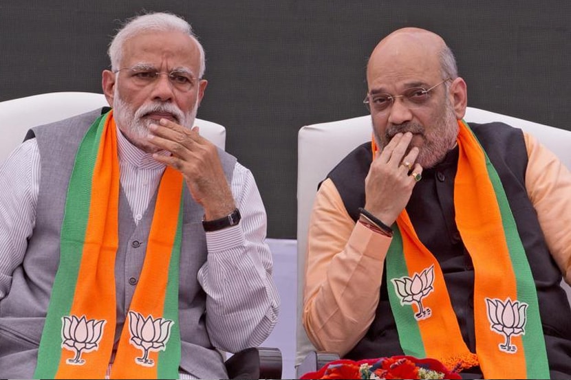 पंतप्रधान नरेंद्र मोदी आणि अमित शाह