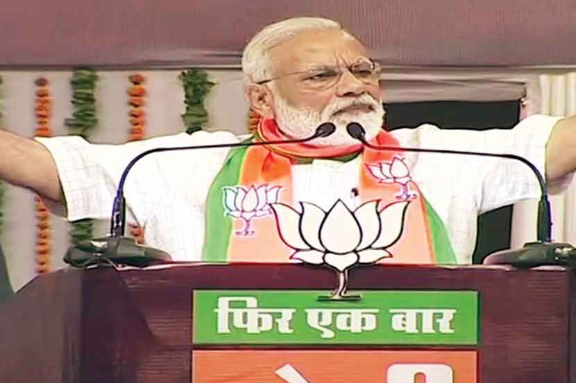 मोदींचा मास्टर्सस्ट्रोक