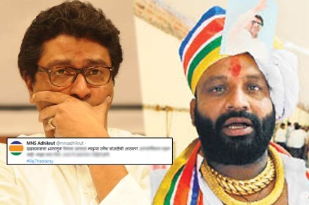 राज ठाकरे आणि रमेश वांजळे
