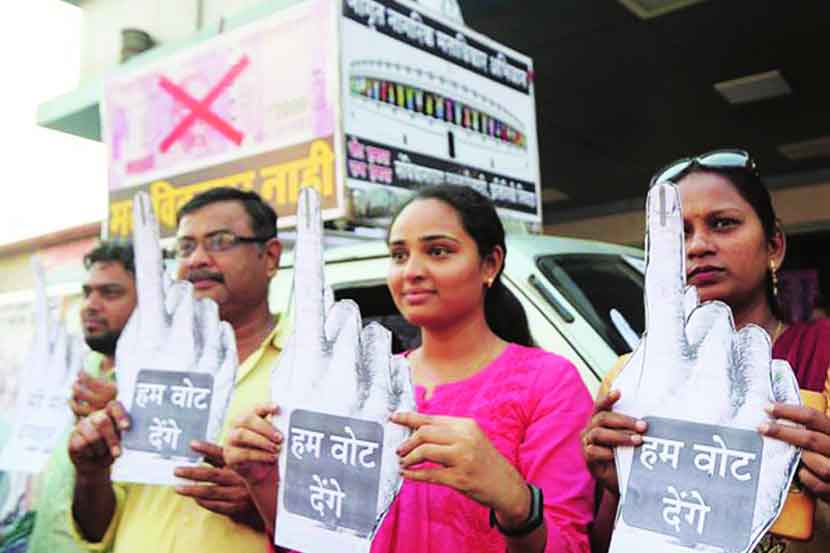 एकाच पक्षाला कौल देण्याची मुंबईकरांची परंपरा