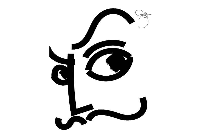 (संग्रहित छायाचित्र)
