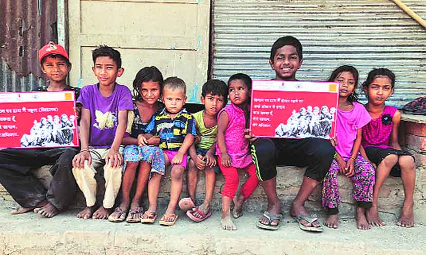 शहरात चौदा हजार बालकांचे वास्तव्य रस्त्यावर