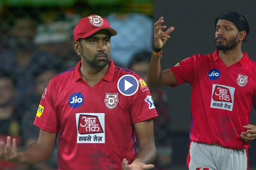 IPL 2019 : ‘लावा रे व्हिडीओ’.. शोधा कुठे गेला बॉल?