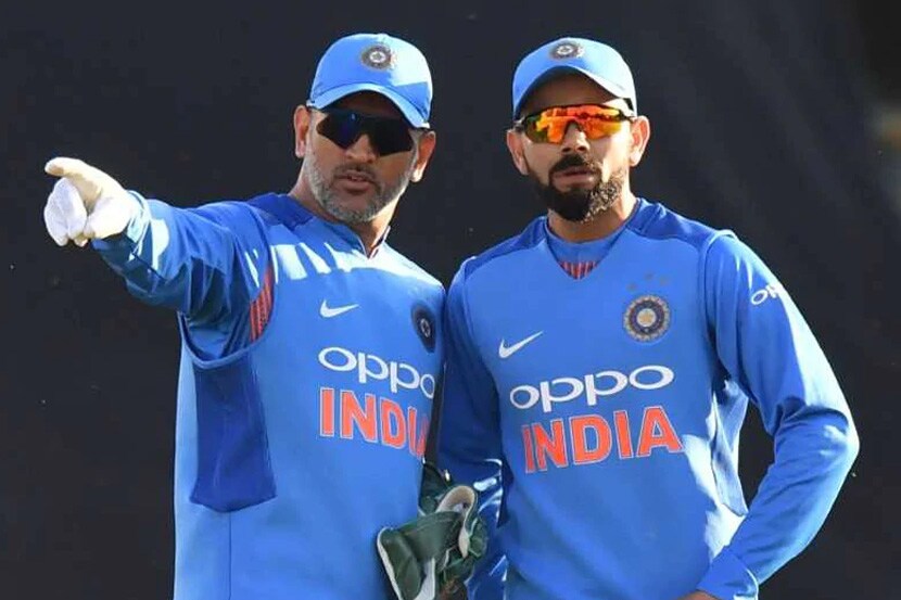 धोनी नसेल तर विराटला कोणीही मदत करणार नाही !
