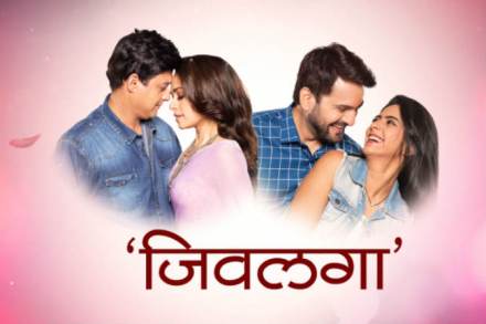 jeevlaga serial